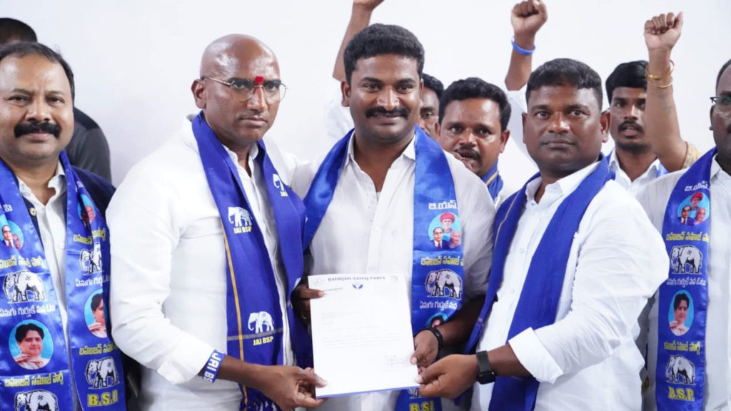 BSP announced their candidate for munugode bypoll