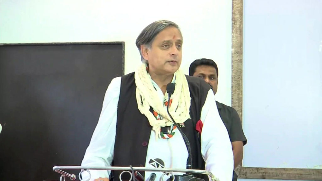 Leaders like Kharge can't bring change says Tharoor