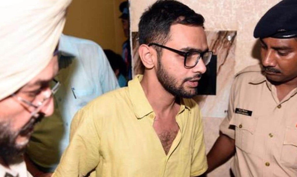 Ex-JNU Student Umar Khalid's Bail Plea Rejected