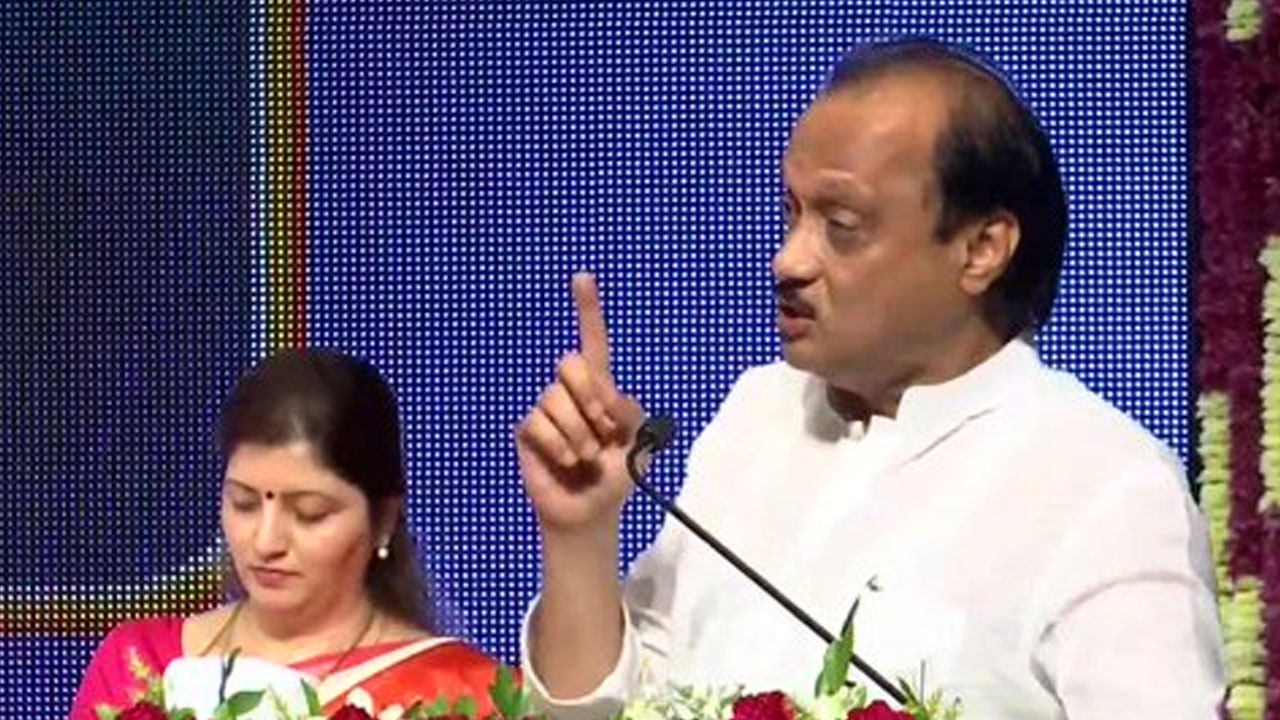 Ajit Pawar: ఉద్ధవ్ ఆ పని చేసుంటే ఇప్పటికీ ఆయనే సీఎంగా ఉండేవారు.. మాజీ డీప్యూటీ సీఎం అజిత్ పవార్ Ajit Pawar: ఉద్ధవ్ ఆ పని చేసుంటే ఇప్పటికీ ఆయనే సీఎంగా ఉండేవారు.. మాజీ డీప్యూటీ సీఎం అజిత్ పవార్