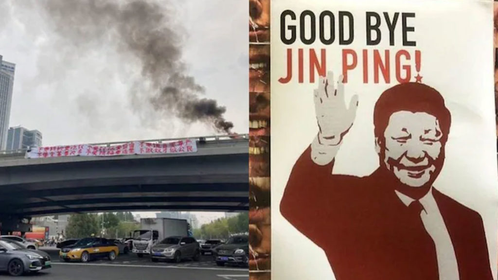 Protest against China's Xi Jinping spreads after 'no to great leader' poster in Beijing