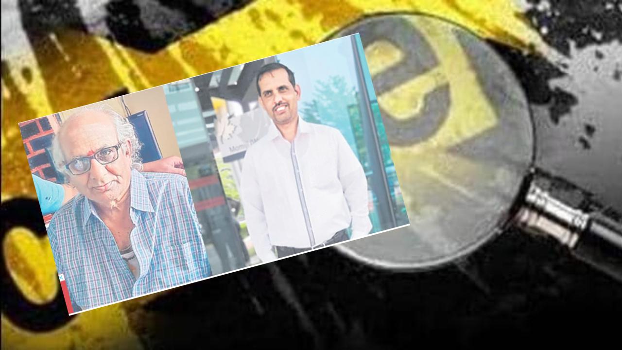 Uppal Double Murder: ఉప్పల్ జంట హత్యల కేసులో కొత్త ట్విస్ట్ .. తండ్రీ కొడుకుల హత్యలకు క్షుద్రపూజలకు లింక్.! Uppal Double Murder: ఉప్పల్ జంట హత్యల కేసులో కొత్త ట్విస్ట్ .. తండ్రీ కొడుకుల హత్యలకు క్షుద్రపూజలకు లింక్.!