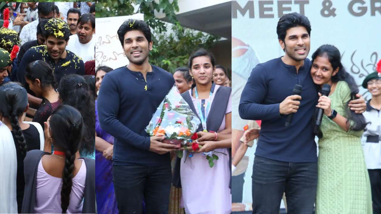 Urvasivo Rakshasivo: కాకినాడ కైట్ కాలేజీలో “ఊర్వశివో రాక్షసివో“ మూవీ టీం సందడి..