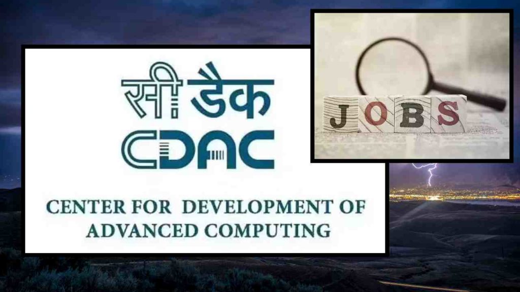 Vacancies in Center for Development of Advanced Computing