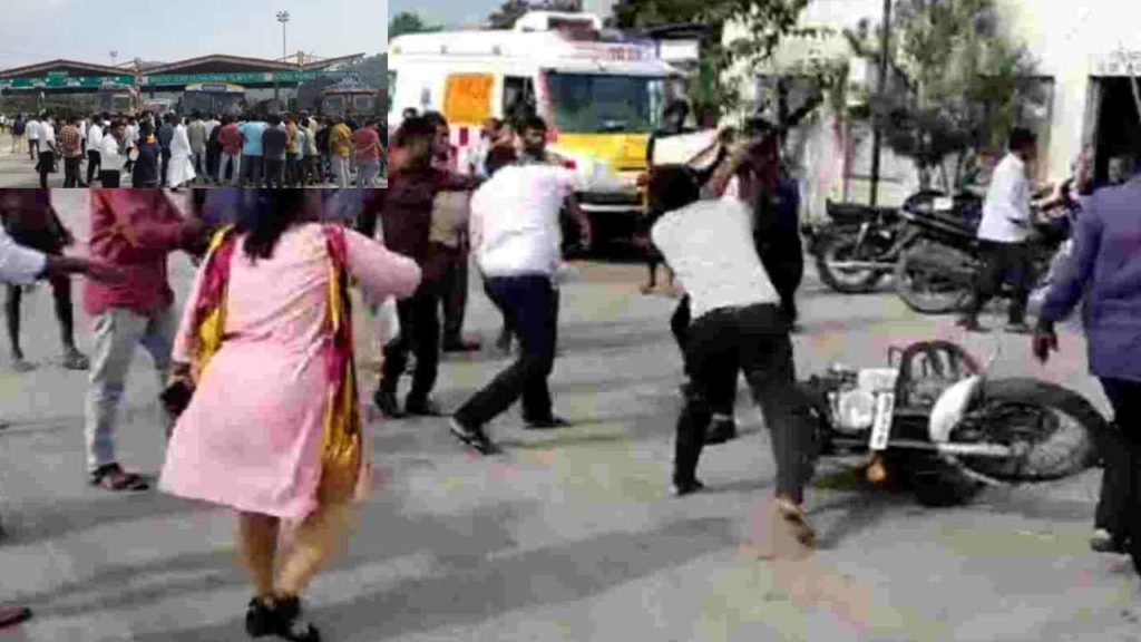 Vadamalapeta Toll Plaza Incident