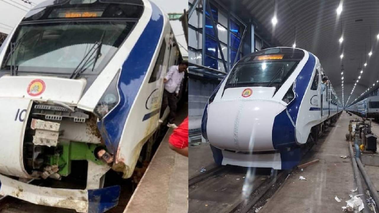 Vande Bharat Express Hit Cow : ఆవును ఢీకొట్టిన వందేభారత్ ఎక్స్ప్రెస్ రైలు Vande Bharat Express Hit Cow : ఆవును ఢీకొట్టిన వందేభారత్ ఎక్స్ప్రెస్ రైలు