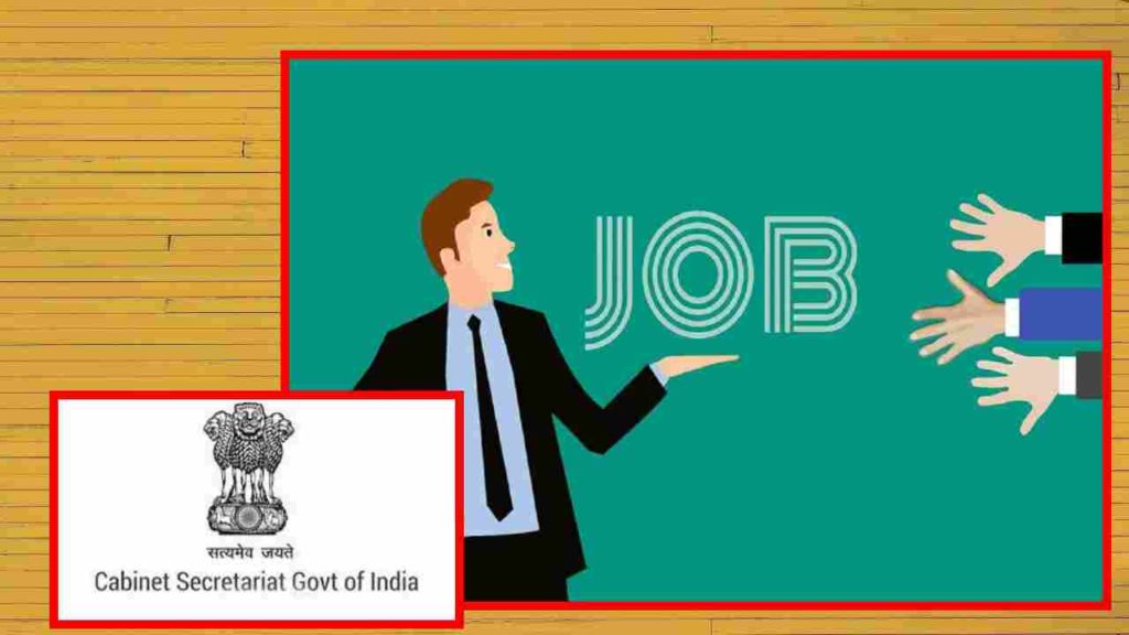 Various vacancies are filled in Cabinet Secretarial in New Delhi