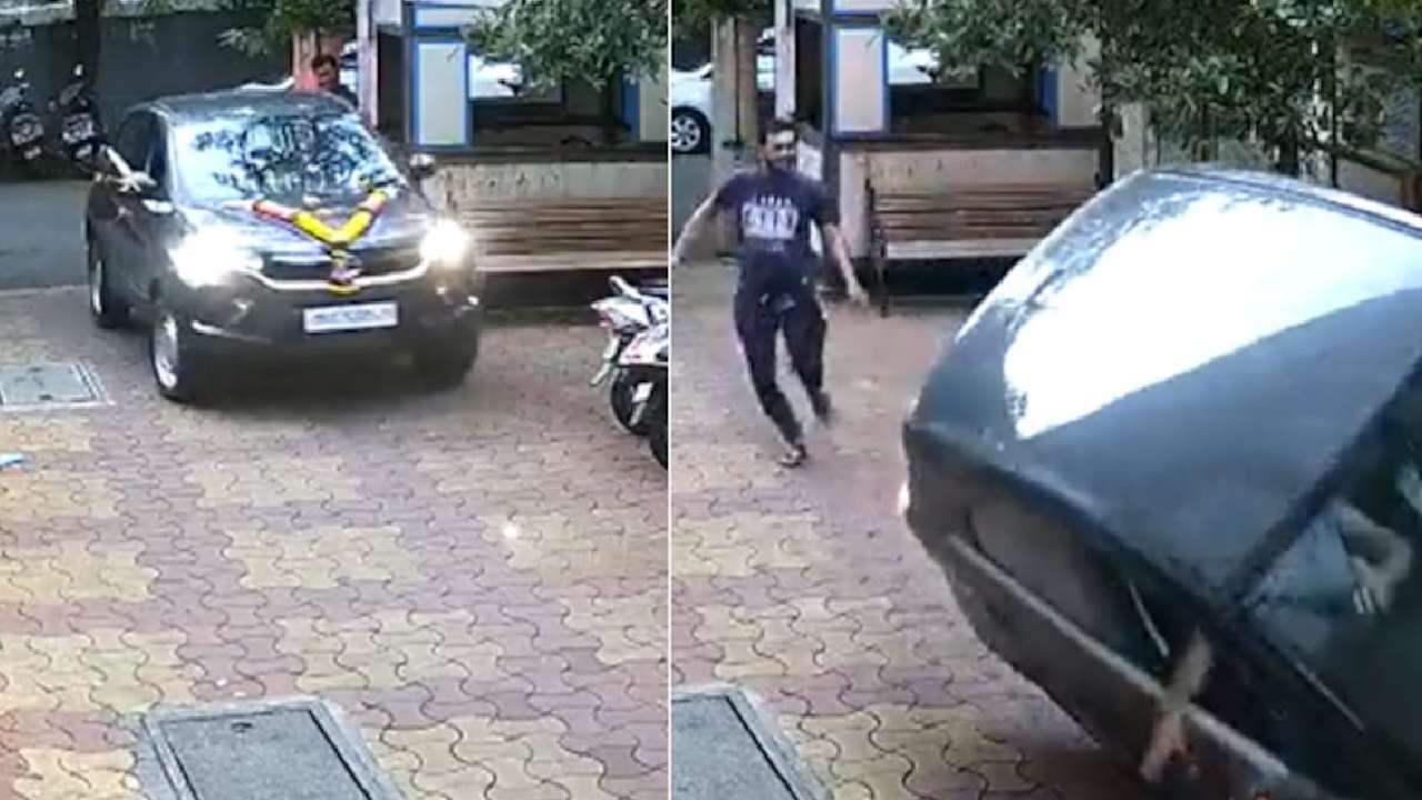 Viral Video: షో రూం నుంచి అప్పుడే ఇంటికొచ్చిన కొత్త కారు.. ఎంత పని చేసింది? వీడియోలో రికార్డైన అనూహ్య ఘటన Viral Video: షో రూం నుంచి అప్పుడే ఇంటికొచ్చిన కొత్త కారు.. ఎంత పని చేసింది? వీడియోలో రికార్డైన అనూహ్య ఘటన