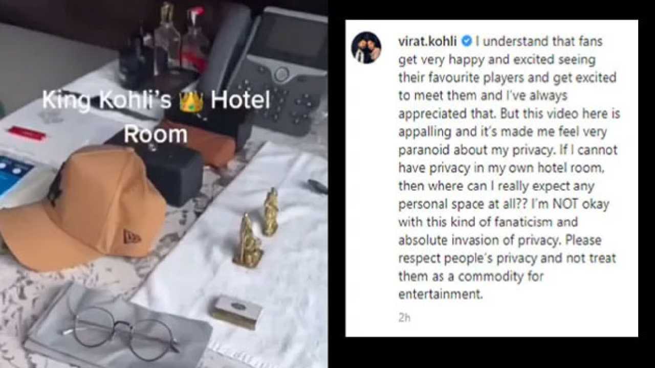 Virat Kohli: విరాట్ కోహ్లీ హోటల్ రూమ్ వీడియో లీక్.. క్షమాపణలు చెప్పిన హోటల్ యాజమాన్యం Virat Kohli: విరాట్ కోహ్లీ హోటల్ రూమ్ వీడియో లీక్.. క్షమాపణలు చెప్పిన హోటల్ యాజమాన్యం