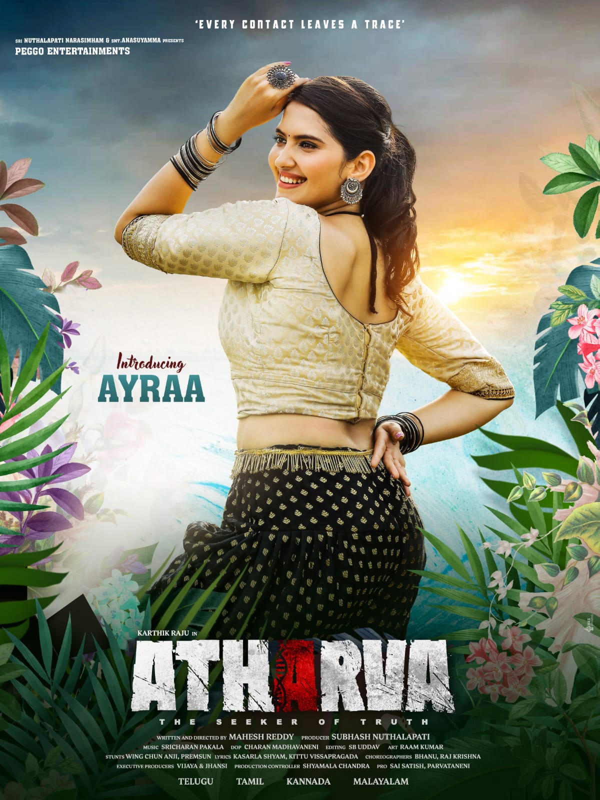 Atharva Movie Heroine First Look Poster Released
