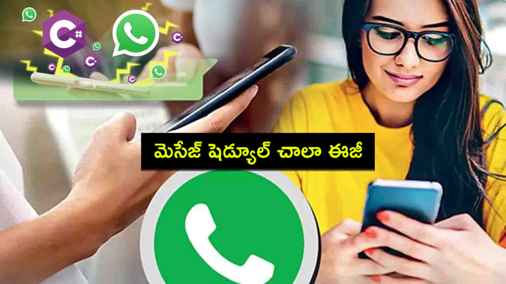 WhatsApp schedule messages