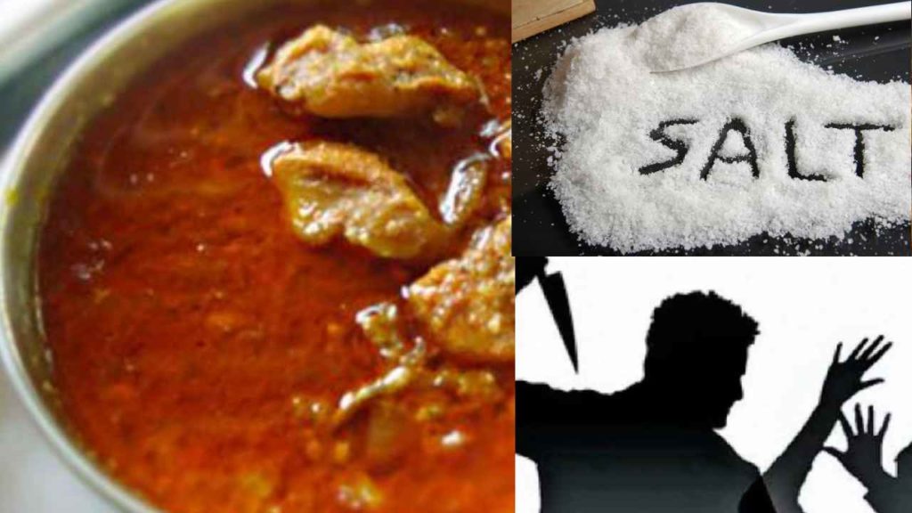 Wife Murder For Salt
