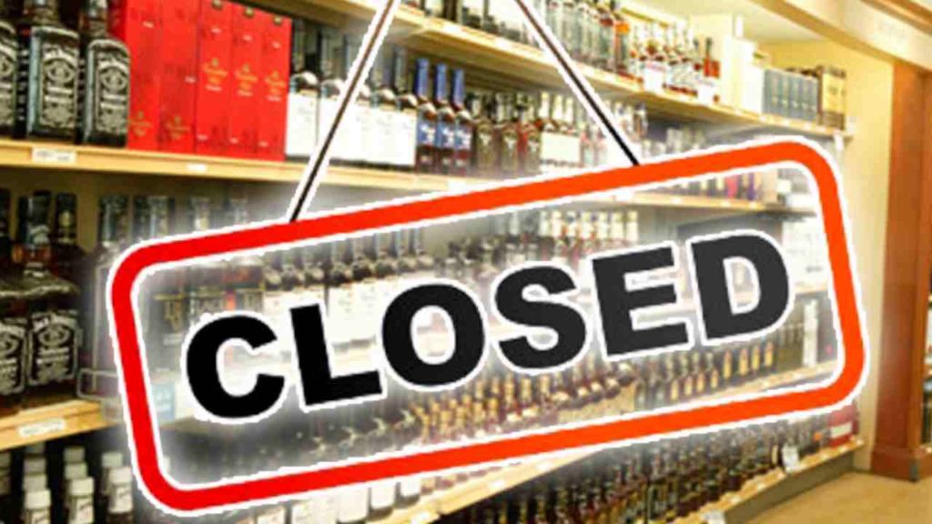 Wine Shops Closed