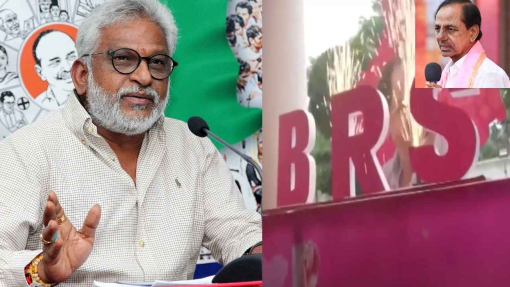 YV Subba Reddy On BRS