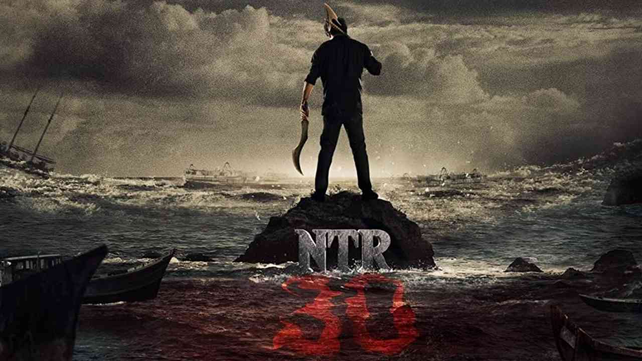 NTR30: ఎన్టీఆర్-30లో గోల్డెన్ ఛాన్స్ కొట్టేసిన యంగ్ బ్యూటీ.. నిజమేనా? NTR30: ఎన్టీఆర్-30లో గోల్డెన్ ఛాన్స్ కొట్టేసిన యంగ్ బ్యూటీ.. నిజమేనా?