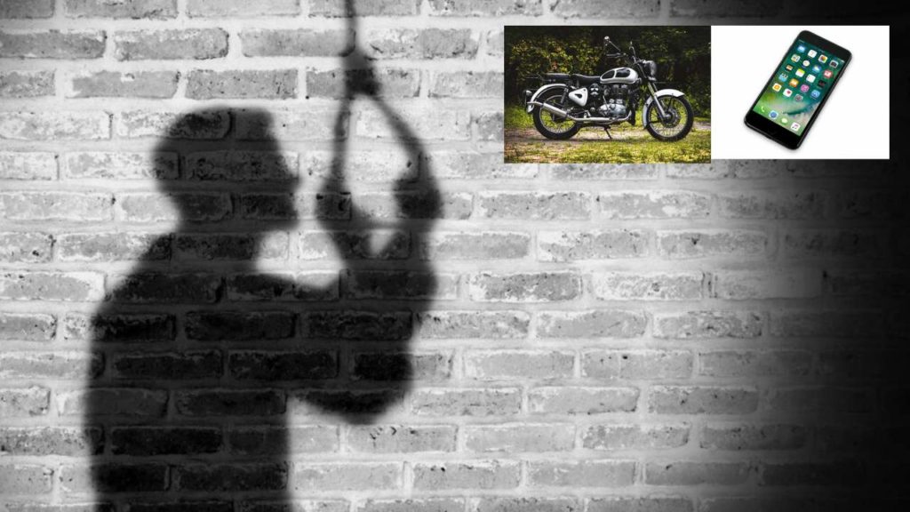 Young Man Suicide