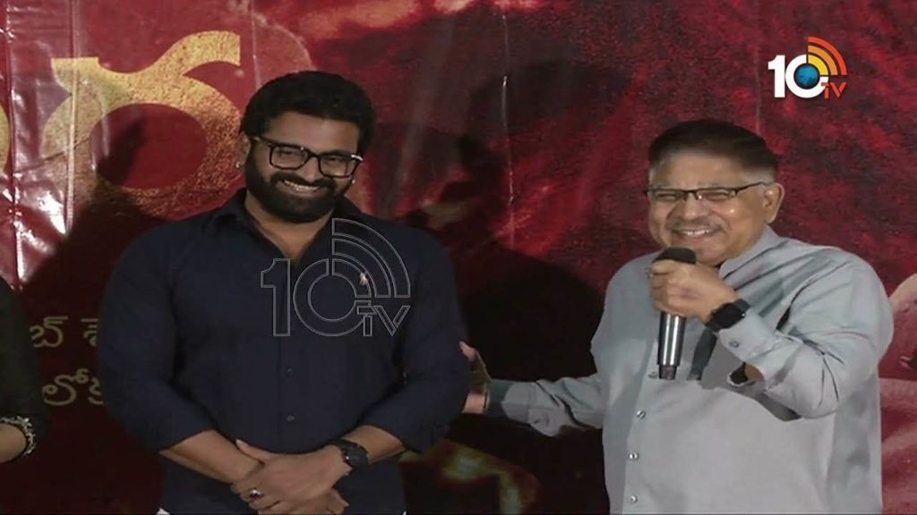Rishab Shetty gets movie offer from Allu Aravind Geetha arts