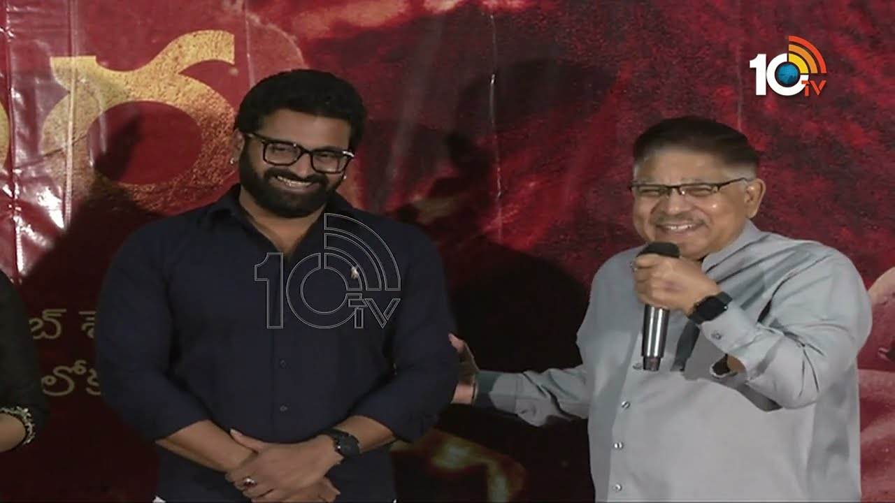 Rishab Shetty : కాంతార హీరోకి గీత ఆర్ట్స్లో సినిమా ఆఫర్ చేసిన అల్లు అరవింద్.. Rishab Shetty : కాంతార హీరోకి గీత ఆర్ట్స్లో సినిమా ఆఫర్ చేసిన అల్లు అరవింద్..