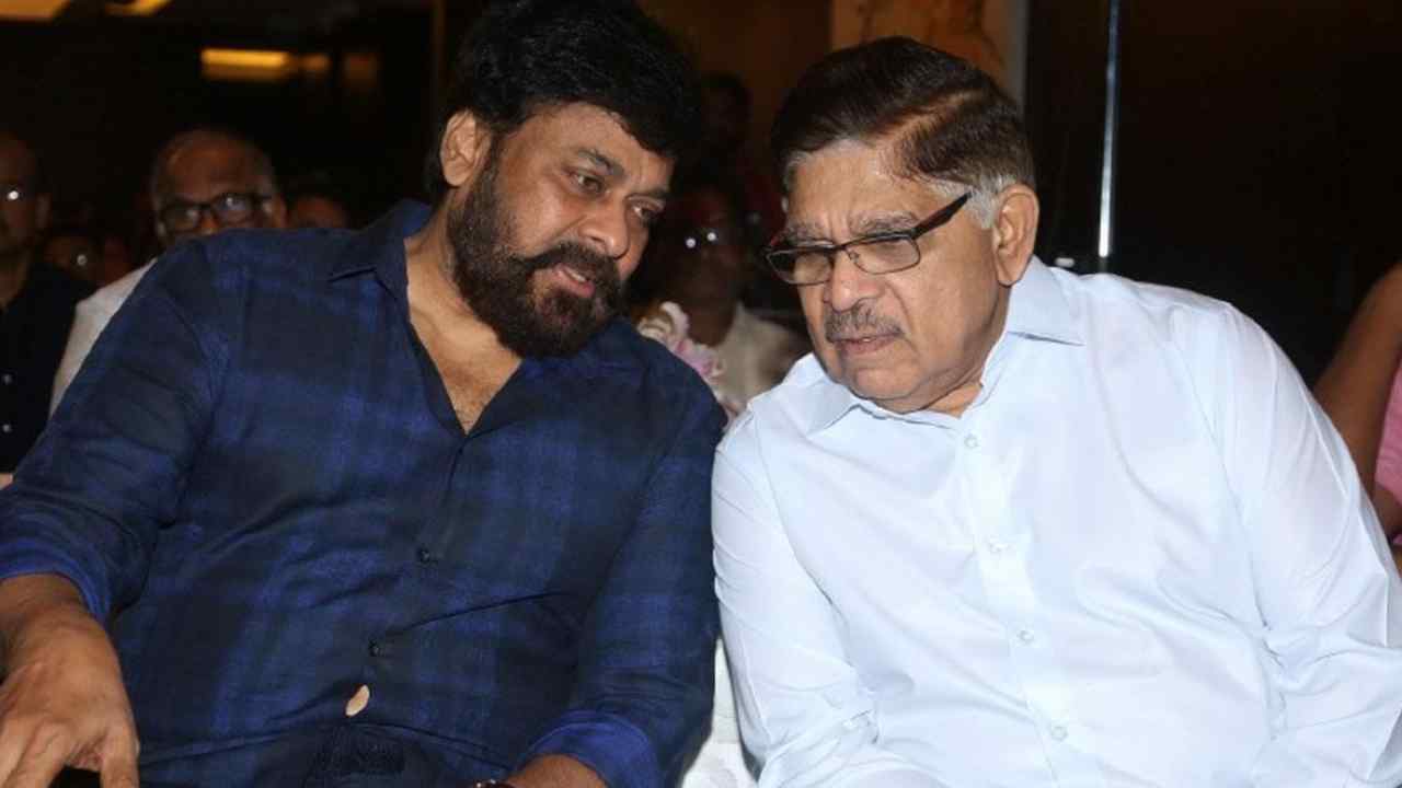 Allu Aravind : ఈ విషయం అందరికీ తెలియాలి.. మెగా ఫ్యామిలీతో బేధాభిప్రాయాలపై అల్లు అరవింద్ వ్యాఖ్యలు.. Allu Aravind : ఈ విషయం అందరికీ తెలియాలి.. మెగా ఫ్యామిలీతో బేధాభిప్రాయాలపై అల్లు అరవింద్ వ్యాఖ్యలు..