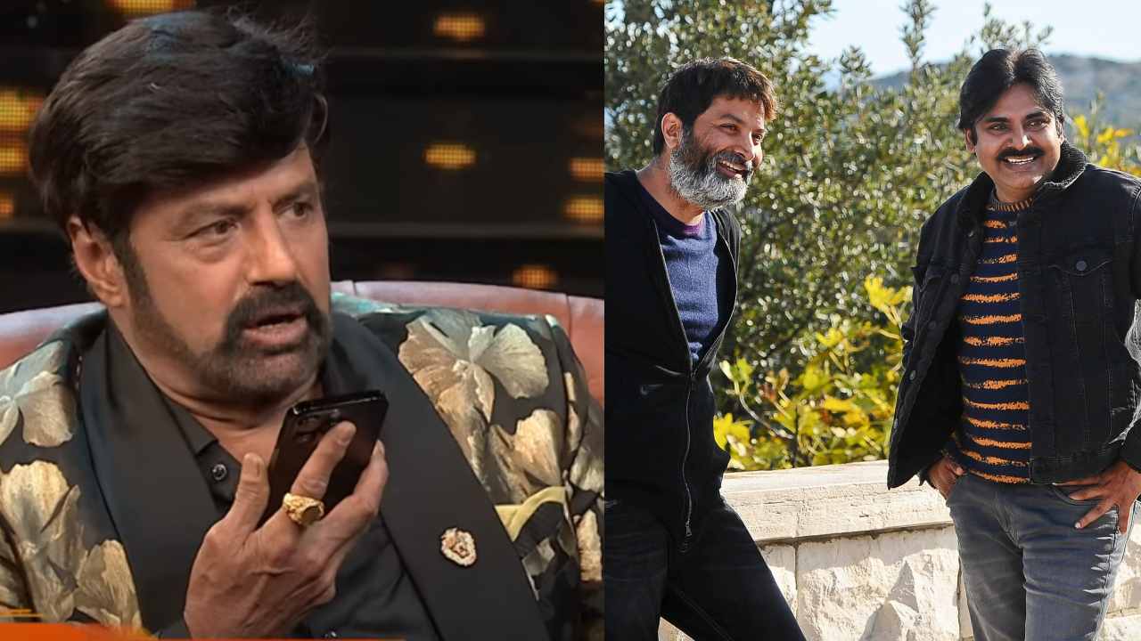 Balayya – Pawan Kalyan : అన్స్టాపబుల్ షోకి పవర్ స్టార్, త్రివిక్రమ్.. హింట్ ఇచ్చిన బాలయ్య Balayya – Pawan Kalyan : అన్స్టాపబుల్ షోకి పవర్ స్టార్, త్రివిక్రమ్.. హింట్ ఇచ్చిన బాలయ్య