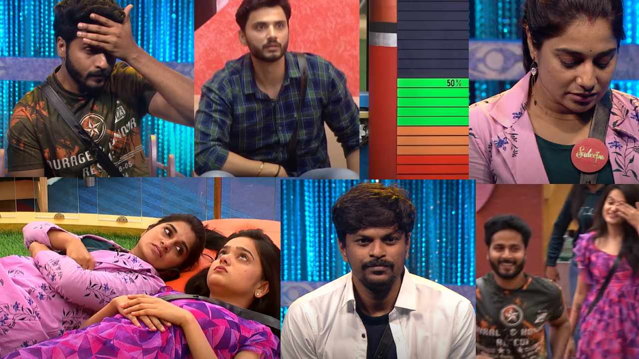 BiggBoss 6 Day 37 : మళ్లీ రెచ్చిపోయిన గీతూ.. కంటెస్టెంట్స్ ఎమోషన్స్ తో ఆడుకున్న బిగ్బాస్.. BiggBoss 6 Day 37 : మళ్లీ రెచ్చిపోయిన గీతూ.. కంటెస్టెంట్స్ ఎమోషన్స్ తో ఆడుకున్న బిగ్బాస్..