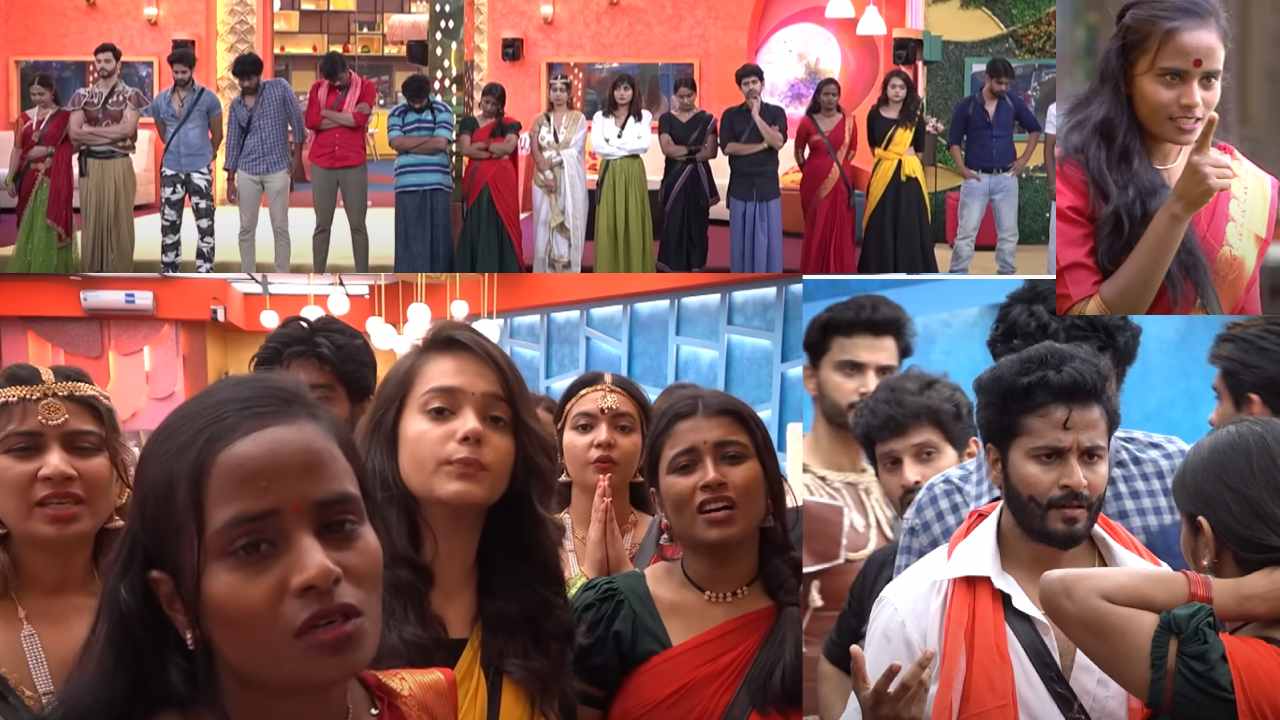 BiggBoss 6 Day 44 : ఇష్టం లేకపోతే హౌజ్ నుంచి వెళ్లిపోండి.. కంటెస్టెంట్స్ మీద సీరియస్ అయిన బిగ్బాస్ BiggBoss 6 Day 44 : ఇష్టం లేకపోతే హౌజ్ నుంచి వెళ్లిపోండి.. కంటెస్టెంట్స్ మీద సీరియస్ అయిన బిగ్బాస్