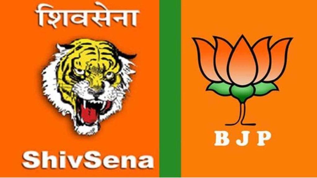 BJP won't contest Andheri East Assembly by election
