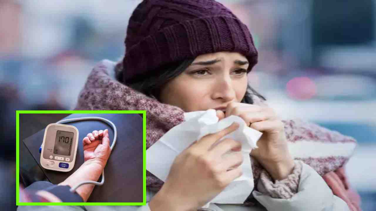 Blood Pressure : చలికాలం హైబీపీతో జాగ్రత్త ! వాతావరణంలో అకస్మిక మార్పులు రక్తపోటుపై ప్రభావం Blood Pressure : చలికాలం హైబీపీతో జాగ్రత్త ! వాతావరణంలో అకస్మిక మార్పులు రక్తపోటుపై ప్రభావం