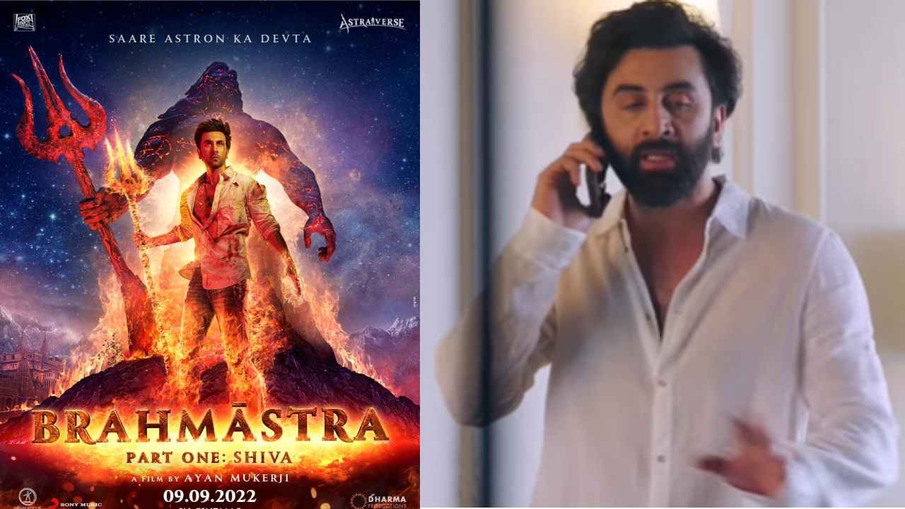 Ranbir Kapoor : నా వల్ల కాదు.. మళ్ళీ బ్రహ్మాస్త్ర ప్రమోషన్స్ చేయను.. మీ వల్ల అలియా గొంతు కూడా పోయింది.. Ranbir Kapoor : నా వల్ల కాదు.. మళ్ళీ బ్రహ్మాస్త్ర ప్రమోషన్స్ చేయను.. మీ వల్ల అలియా గొంతు కూడా పోయింది..