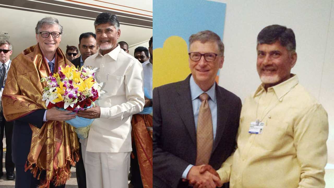 Chnadrababu : బిల్గేట్స్ ఒక్క నిమిషం మాత్రమే టైం ఇస్తా అన్నాడు.. కానీ ఢిల్లీకి పిలిపించి.. Chnadrababu : బిల్గేట్స్ ఒక్క నిమిషం మాత్రమే టైం ఇస్తా అన్నాడు.. కానీ ఢిల్లీకి పిలిపించి..