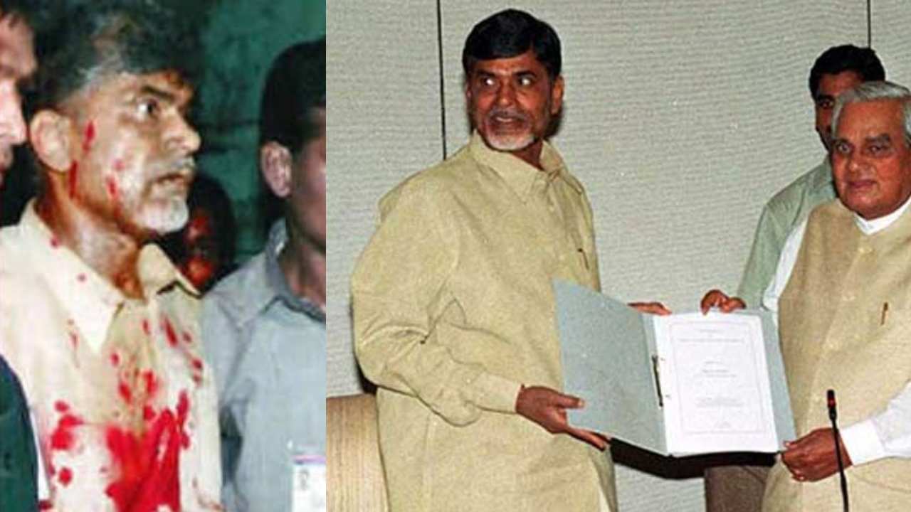 Chandrababu Naidu : నేను చేసిన పెద్ద తప్పు అదే.. నా వల్ల వాళ్లంతా సఫర్ అయ్యారు.. Chandrababu Naidu : నేను చేసిన పెద్ద తప్పు అదే.. నా వల్ల వాళ్లంతా సఫర్ అయ్యారు..