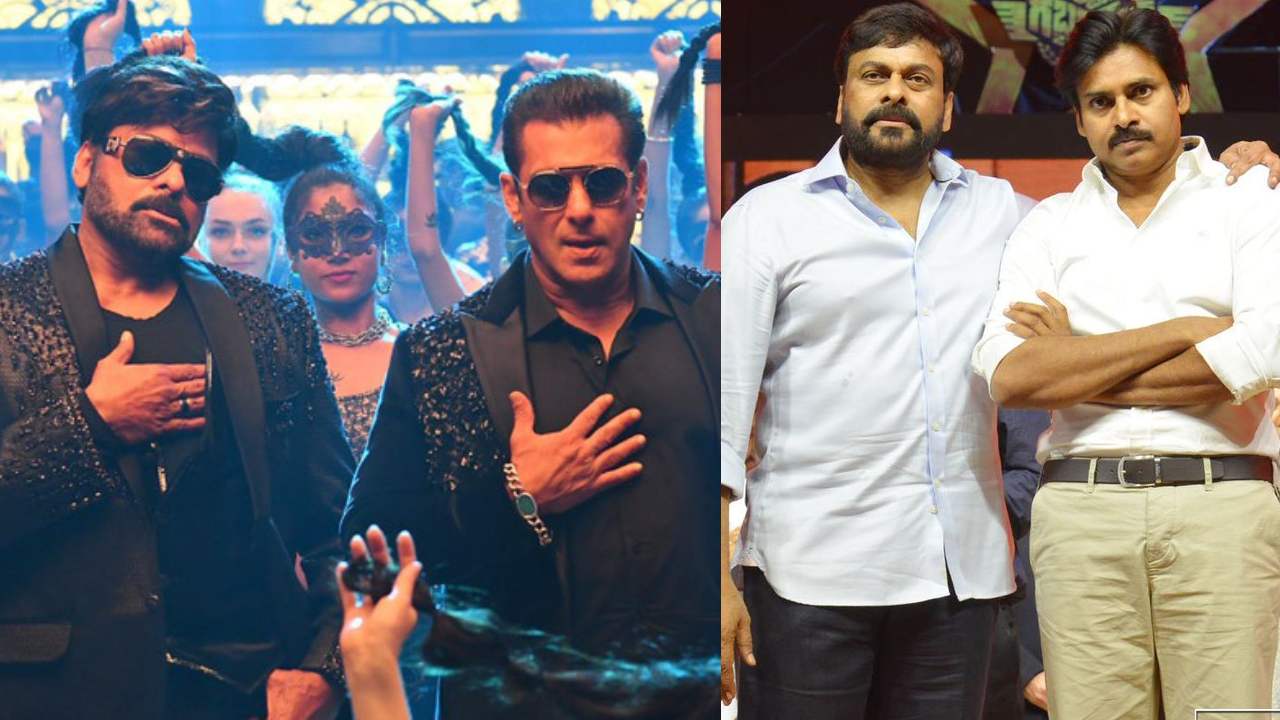 Chiranjeevi : సల్మాన్ పాత్రకి మొదట పవన్ కళ్యాణ్ ని అనుకున్నాం.. కానీ.. Chiranjeevi : సల్మాన్ పాత్రకి మొదట పవన్ కళ్యాణ్ ని అనుకున్నాం.. కానీ..