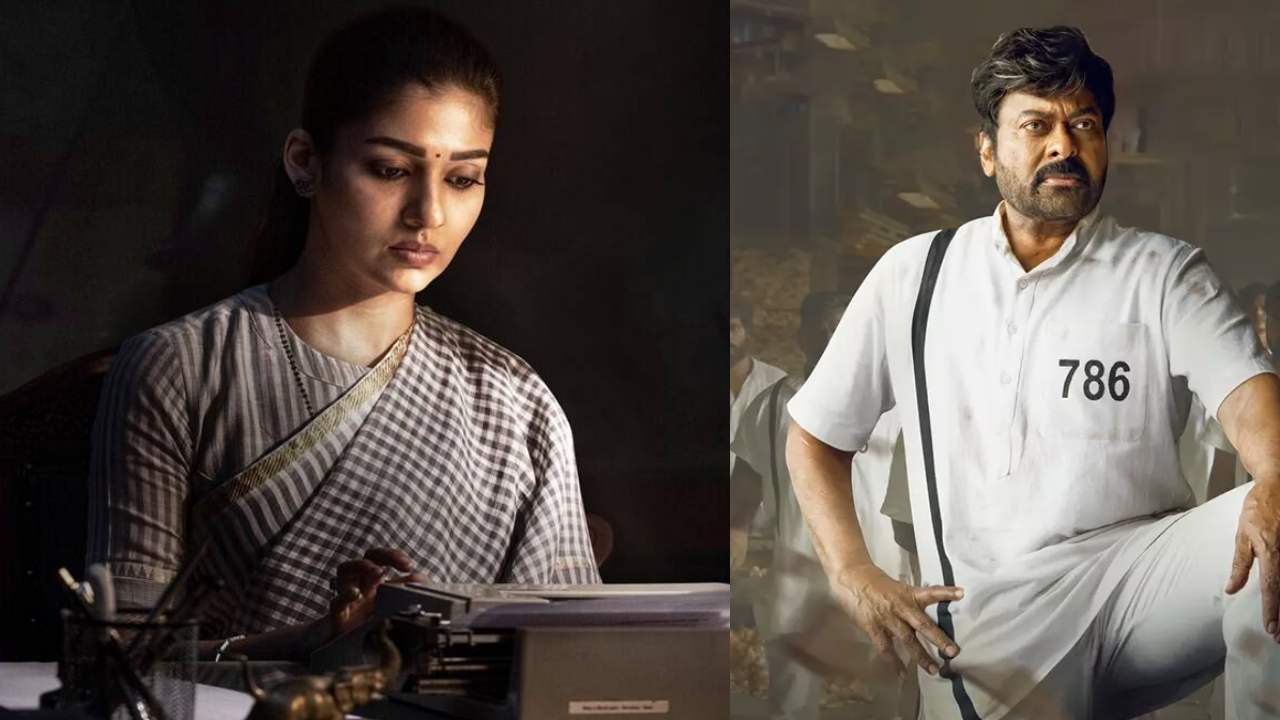 Chiranjeevi : ఎన్టీఆర్,సావిత్రి ఎలాగో నేను, నయనతార కూడా అంతే.. అందుకే ఇలా.. Chiranjeevi : ఎన్టీఆర్,సావిత్రి ఎలాగో నేను, నయనతార కూడా అంతే.. అందుకే ఇలా..