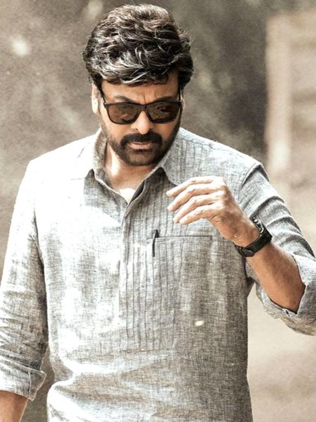 >గాడ్‌ఫాదర్ మూవీ బెస్ట్ డైలాగ్స్!