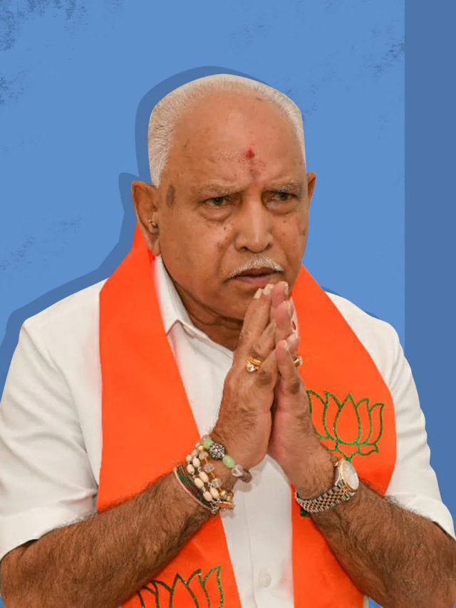 >అతి తక్కువ కాలం సీఎంగా పని చేసింది వీరే