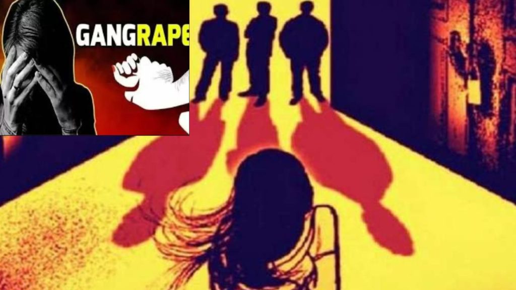 dalit woman gang raped