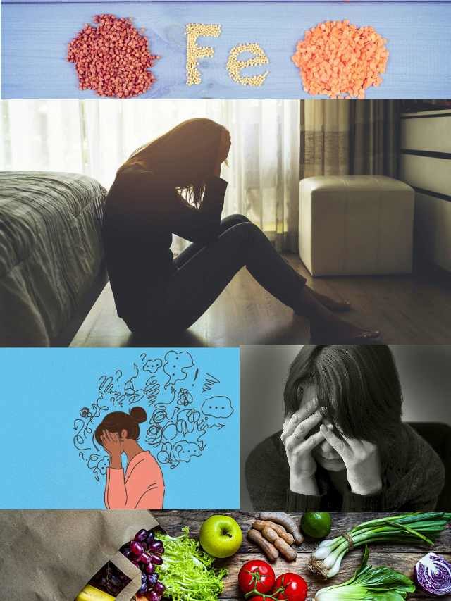 >ఒత్తిడికి గురవుతున్నారా?