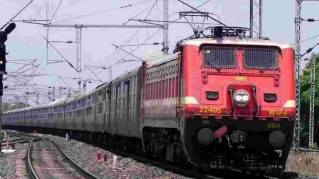express trains speed