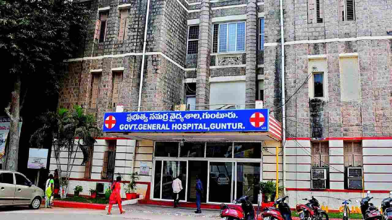 Doctor donates her entire property: 50 ఏళ్లపాటు కష్టపడి సంపాదించిన ఆస్తి మొత్తాన్ని గుంటూరు జీజీహెచ్కు రాసిచ్చిన వైద్యురాలు Doctor donates her entire property: 50 ఏళ్లపాటు కష్టపడి సంపాదించిన ఆస్తి మొత్తాన్ని గుంటూరు జీజీహెచ్కు రాసిచ్చిన వైద్యురాలు
