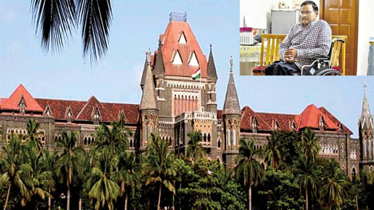 GN Saibaba Acquitted In Maoist Links Case : మావోయిస్టులతో లింక్ కేసులో మాజీ ప్రొఫెసర్ జీఎన్.సాయిబాబా నిర్దోషి.. జైలు నుంచి విడుదల చేయాలని బాంబే హైకోర్టు ఆదేశం GN Saibaba Acquitted In Maoist Links Case : మావోయిస్టులతో లింక్ కేసులో మాజీ ప్రొఫెసర్ జీఎన్.సాయిబాబా నిర్దోషి.. జైలు నుంచి విడుదల చేయాలని బాంబే హైకోర్టు ఆదేశం