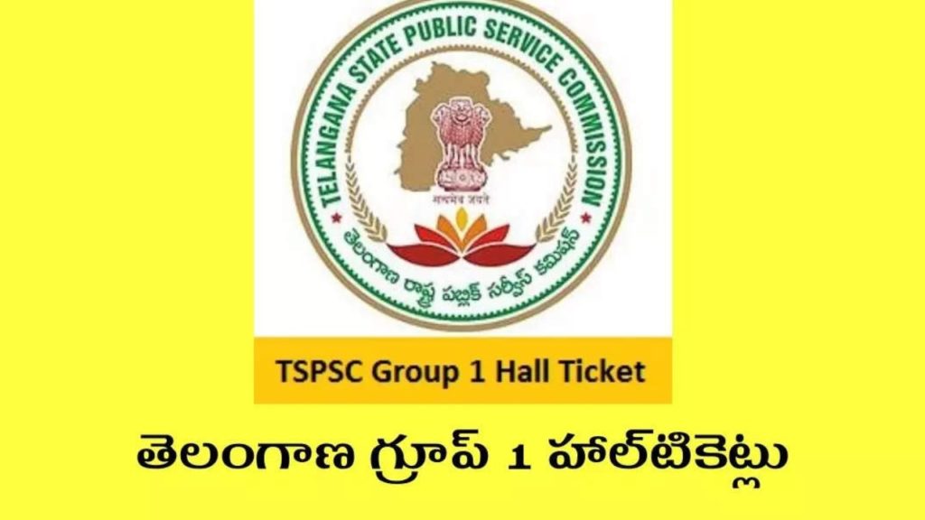 group-1 hall tickets