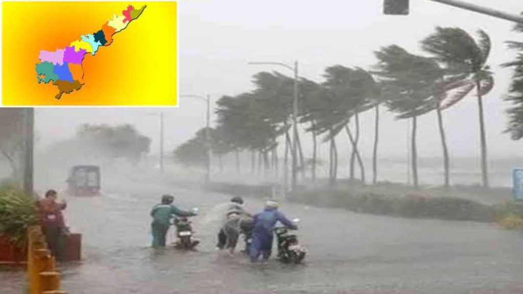 heavy rains in ap