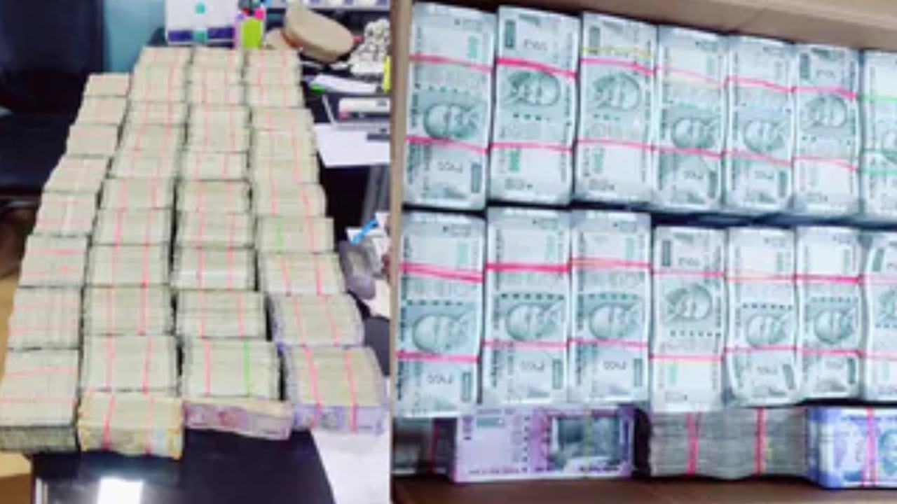 Huge Illegal Money Seized : హైదరాబాద్లో అక్రమంగా తరలిస్తున్న రూ.2.4 కోట్ల నగదు పట్టివేత Huge Illegal Money Seized : హైదరాబాద్లో అక్రమంగా తరలిస్తున్న రూ.2.4 కోట్ల నగదు పట్టివేత