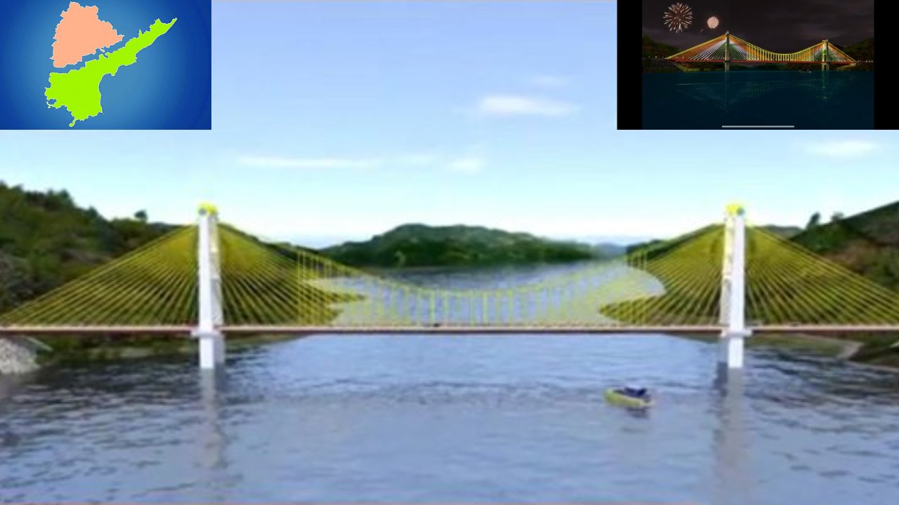 Iconic Bridge On Krishna River : ఏపీ, తెలంగాణ మధ్య కృష్ణానదిపై రూ.1000 కోట్లతో ఐకానిక్ వంతెన నిర్మాణానికి కేంద్రం ఆమోదం Iconic Bridge On Krishna River : ఏపీ, తెలంగాణ మధ్య కృష్ణానదిపై రూ.1000 కోట్లతో ఐకానిక్ వంతెన నిర్మాణానికి కేంద్రం ఆమోదం