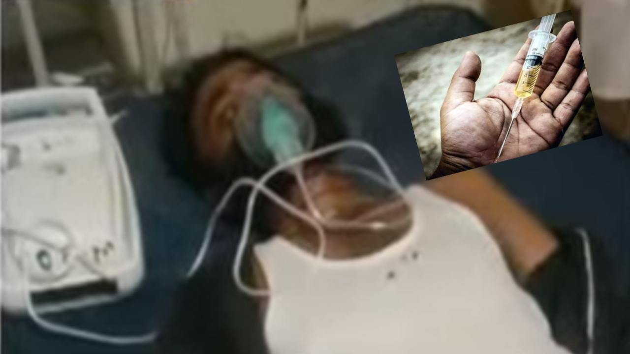 injection Attack In Adilabad : ఆదిలాబాద్ జిల్లాలో మత్తు ఇంజెక్షన్ దాడి .. బైక్పై వచ్చి యువకుడిని ఇంజెక్షన్తో పొడిచి పారిపోయిన దుండగులు injection Attack In Adilabad : ఆదిలాబాద్ జిల్లాలో మత్తు ఇంజెక్షన్ దాడి .. బైక్పై వచ్చి యువకుడిని ఇంజెక్షన్తో పొడిచి పారిపోయిన దుండగులు