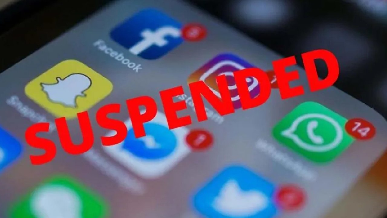 Internet Suspended In Jammu: జమ్ము, రాజౌరీలో ఇంటర్నెట్ నిలిపివేత.. భారీ బందోబస్తు Internet Suspended In Jammu: జమ్ము, రాజౌరీలో ఇంటర్నెట్ నిలిపివేత.. భారీ బందోబస్తు