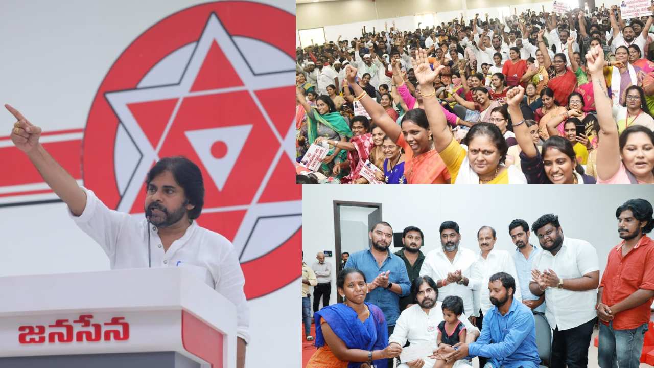 Pawan Kalyan : మంగళగిరి ఆఫీసులో కార్యకర్తలతో పవన్ మీటింగ్..