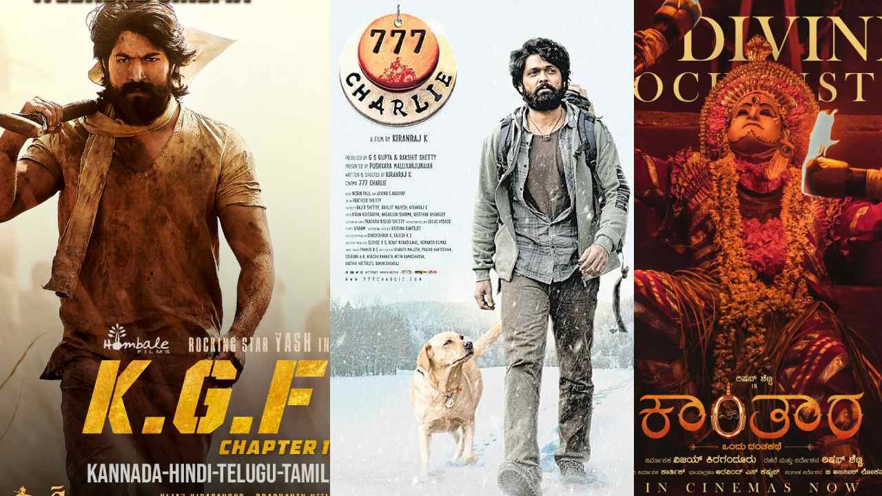 Kannada Movies : టాలీవుడ్ లో కూడా కన్నడ సినిమాల హవా.. Kannada Movies : టాలీవుడ్ లో కూడా కన్నడ సినిమాల హవా..