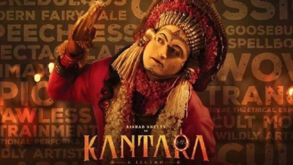 Kantara movie sensation in Tollywood