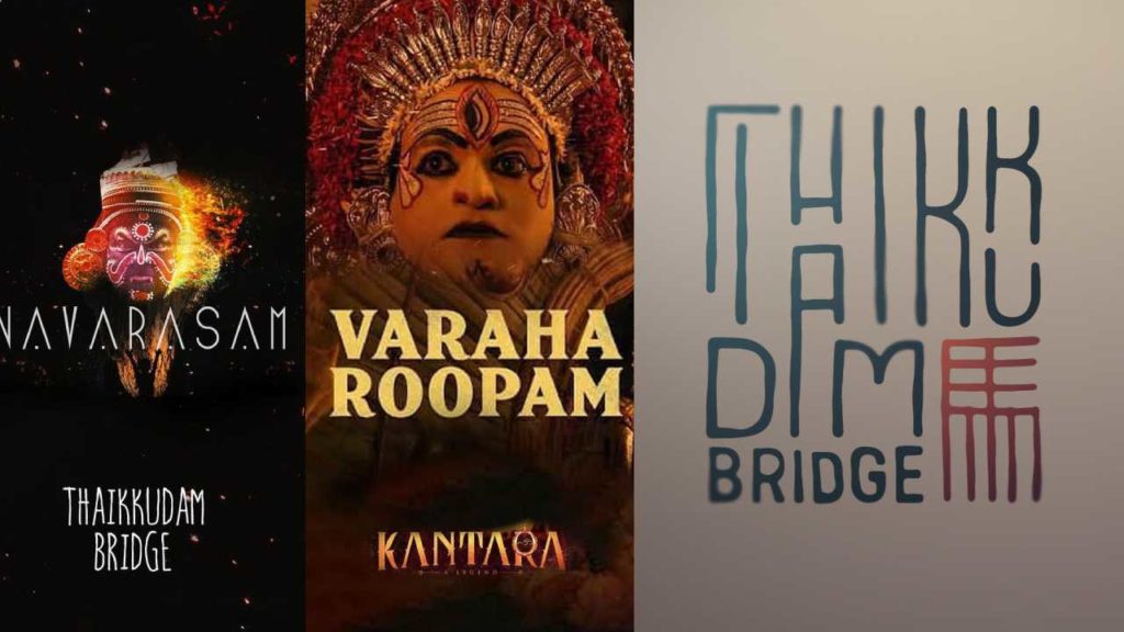 Thaikkudam Bridge wants to send legal notices to Kantara movie team regarding copy music